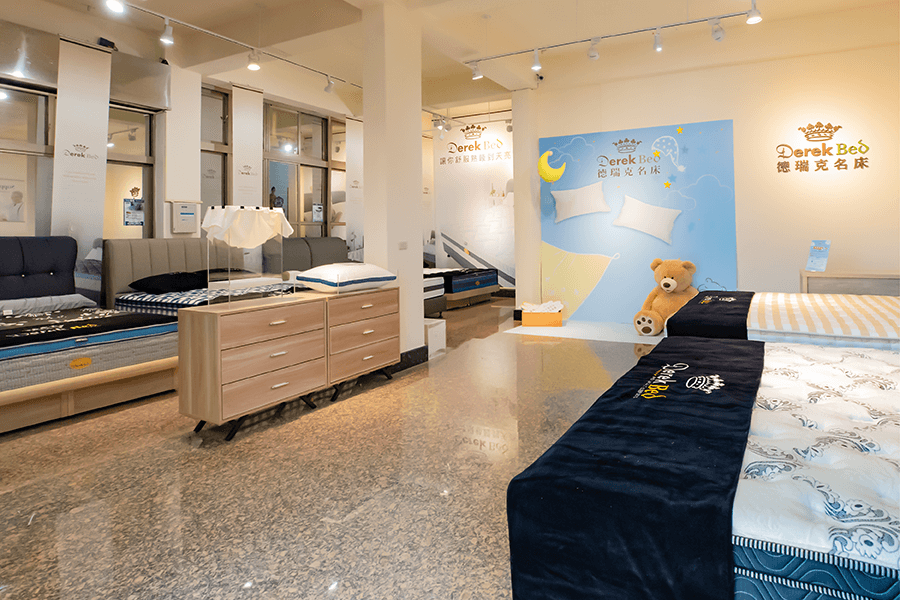 德瑞克名床台中體驗館沙鹿門市 (床墊/保潔墊/枕頭)