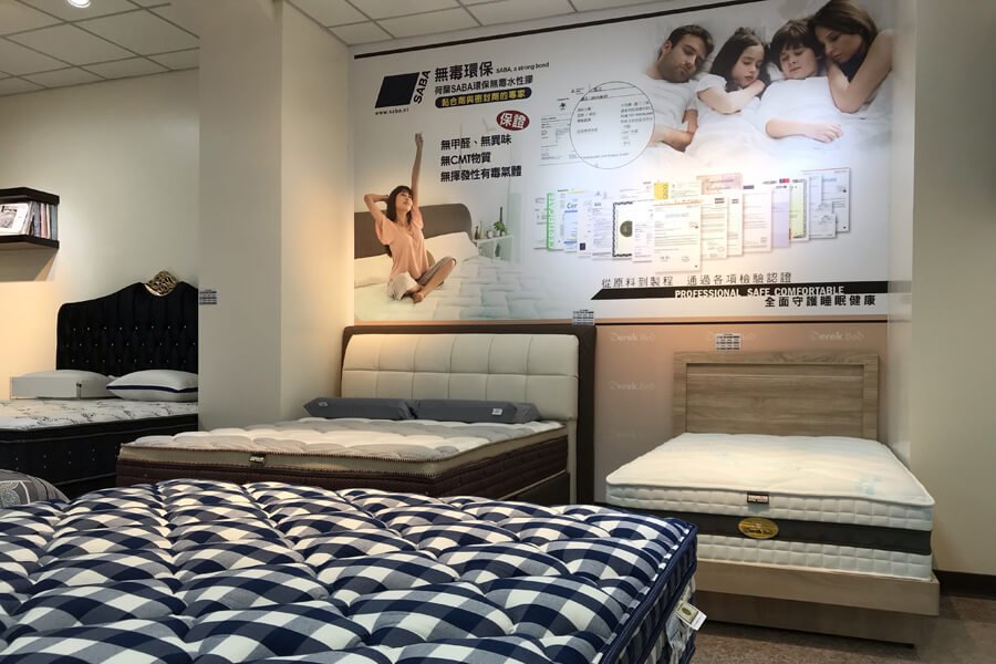 德瑞克名床台南門市實景照─德瑞克官網床墊、枕頭、保潔墊都可以現場試躺體驗