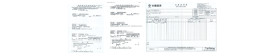 德瑞克品牌介紹10 德瑞克名床使用中鋼鋼線製作